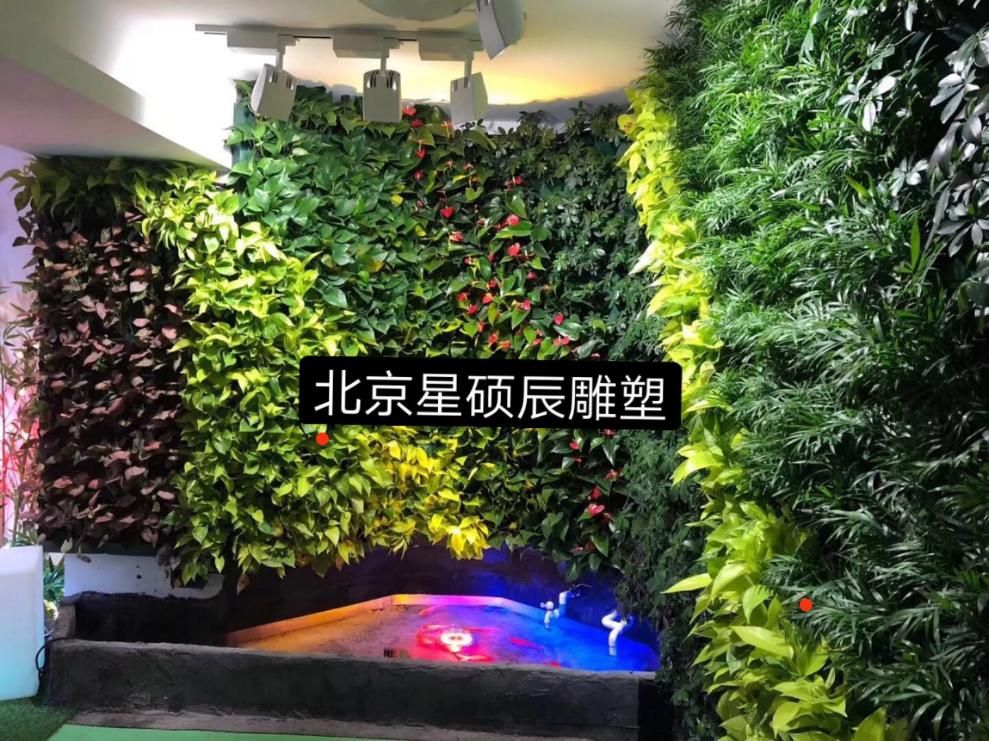 植物墙制作.jpeg